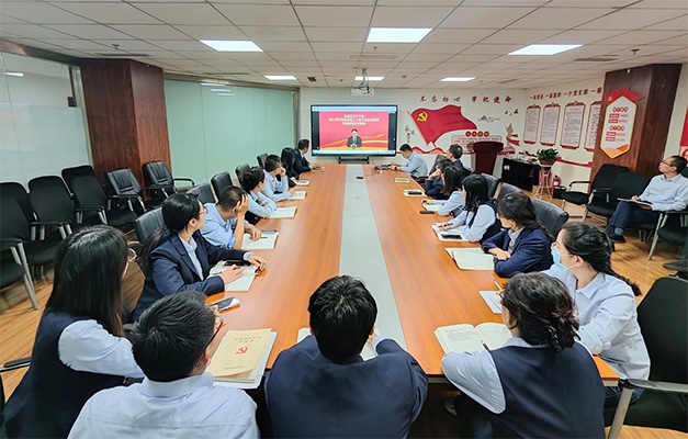 市財(cái)金集團(tuán)黨委組織開(kāi)展科級(jí)以下干部、黨員學(xué)習(xí)貫徹黨的二十屆三中全會(huì)精神培訓(xùn)班